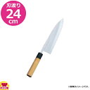 河村刃物 堺菊守 和包丁 本焼 出刃 24cm 水牛八角柄(送料無料 代引OK)