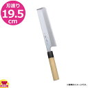 河村刃物 堺菊守 和包丁 青銅 薄刃(関東型) 19.5cm 水牛八角柄(送料無料 代引OK)