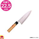 河村刃物 堺菊守 和包丁 特製 出刃 22.5cm 水牛柄（送料無料 代引OK）