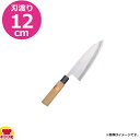 河村刃物 堺菊守 和包丁 別打 出刃(片刃) 12cm 木柄(送料無料 代引OK)