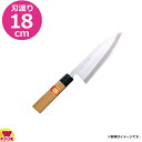 河村刃物 堺菊守 和包丁 請合 出刃(片刃) 18cm 木柄(送料無料 代引OK)