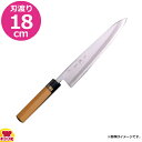 河村刃物 堺菊守 和包丁 銀3 身卸し 18cm 水牛柄（送料無料 代引OK）