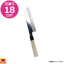 河村刃物 堺菊守 和包丁 極V10 鏡面仕上 鎌形薄刃(関西型) 18cm 水牛八角柄(送料無料 代引OK)
