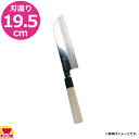 河村刃物 堺菊守 和包丁 極V10 鏡面仕上 鎌形薄刃(関西型) 19.5cm 水牛八角柄(送料無料 代引OK)