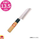 河村刃物 堺菊守 片刃面取 皮むき包丁 13.5cm(送料無料 代引OK)
