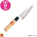 河村刃物 堺菊守 アジ裂包丁 9cm(送料無料 代引OK)