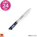 河村刃物 堺菊守 スタンダード 口金付・本刃付 洋出刃 24cm(送料無料 代引OK)(3)