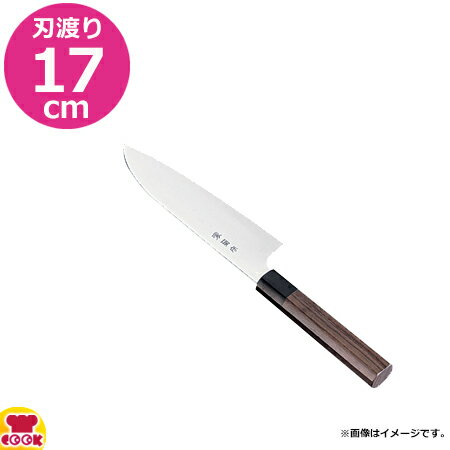 楽天市場】堺菊守(三徳包丁|包丁・ナイフ):調理器具・製菓 楽天市場】堺菊守(三徳包丁|包丁・ナイフ):調理器具・製菓