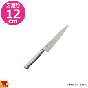 河村刃物 堺菊守 オールステンレス ペティナイフ 12cm(送料無料 代引OK)