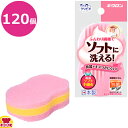 キクロン クリピカ ナイロンタッチ(120個入)(送料無料 代引不可)(3)