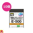 キクロンプロ ナイロンたわしサンド M (10個入) E-500(代引OK)