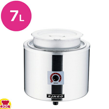 楽天市場】kingo kingo湯煎式電気スープジャー 11lの通販 楽天市場】kingo kingo湯煎式電気スープジャー 11lの通販