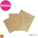 キラックス MパックNo.50 未晒PP 巾210×長さ180mm 4000枚(送料無料 代引不可)