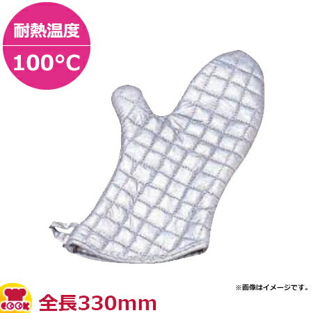 パービン シリコン オーブン手袋 SOM13 大 33cm(1枚)（代引OK）