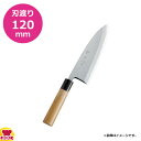 神田上作 出刃 120mm 129002(送料無料 代引不可)