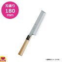 神田上作 薄刃 180mm 129020(送料無料 代引不可)