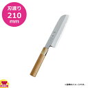 神田上作 鎌形薄刃 210mm 129029(送料無料 代引不可)