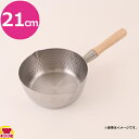 カンダ ものやさし 電磁打出雪平鍋 21cm 2L(送料無料 代引不可)
