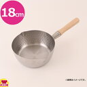 カンダ ものやさし 電磁打出雪平鍋 18cm 1.5L(送料無料 代引不可)