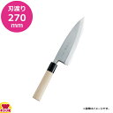 特選 神田作 出刃270mm 129107(送料無料 代引不可)