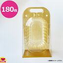 コバヤシ ぶどうハンディパック GOLD 180枚(送料無料 代引不可)