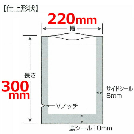 クリロン化成彊美人 きょうびじん 厚80m X 2230 X 2230 2 300mm 1000枚入 送料無料クリロン化成 代引不可 厨房道具 卓上用品shop 2 300mm Cookcook高透明五層三方規格袋