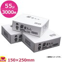 クリロン化成 豪重もん(ごうえもん) GS-1525 厚55μ 150×250mm 3,000枚入(送料無料 代引不可)