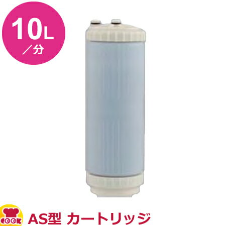 楽天市場】クリタック アビオ浄水器カートリッジの通販 楽天市場】クリタック アビオ浄水器カートリッジの通販