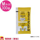 協同 モーリアン ヒートパック発熱剤(単体) Mサイズ 300個(送料無料 代引不可)