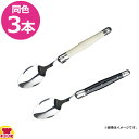 ラギオール クラシックテーブルスプーン 3本(送料無料 代引不可)