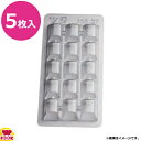 マルテラート PET製チョコモールド チョコバー ミニブッシュ 5枚入 20TC001/5(代引不可)