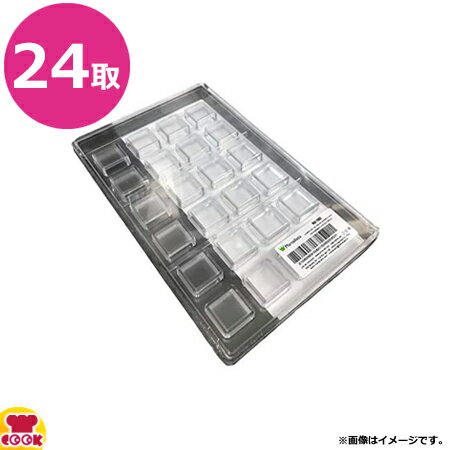 区分出来上がり寸法25×25×H13mm取数24●ポリカーボネート製チョコモールドです。おなじみの形を集めました。●型サイズ：275×175mm【クッククック 厨房用品 製菓用品 焼き型 マルテラート マルテラート 原産地：イタリア MA1980 Martellato お菓子 チョコ ケーキ アイス マカロン スイーツ スウィーツ 洋菓子 ゼリー グミ クリスマス バレンタイン ホワイトデー 手作り おうち お家】▼こちらもどうぞ▼マルテラート ポリカーボネート製チョコモールド 丸3cm MA5000マルテラート 使い捨て絞り袋 40cm グリーン 100枚入 50-1040マルテラート PET製チョコモールド チョコバー バー 5枚入 20TC003/5マルテラート PET製チョコモールド チョコバー スクエア 5枚入 20TC002/5