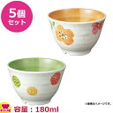 マルケイ 菜時器 エクセルシリーズ 反湯呑 C30 5個セット(代引OK)