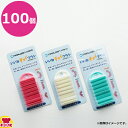 丸善化工 いいねチョイブラシ AS-2 10個×10箱(送料無料 代引不可)
