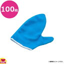 丸善化工 落ちますッキリミトン AS-4 10枚×10袋(送料無料 代引不可)