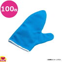 丸善化工 落ちますッキリミトン 大 AS-5 10枚×10袋(送料無料 代引不可)