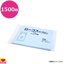 丸善化工 ローコスエプロン 吊り下げタイプ M-B20 100枚×15袋（送料無料 代引不可）