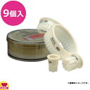 マトファー ギザ抜型 9ヶ入セット 150101(送料無料 代引OK)(3)
