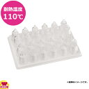 マトファー 口金セット 166003 24ヶ入(送料無料 代引OK)(3)