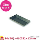 マトファー エグゾパン フリアン 331602 5個セット(代引OK)