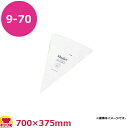 マトファー アルモ絞り袋 81429(9−70) (青)(代引OK)