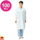 不織布白衣 マジックテープ付 DHM 100枚入(1枚×50袋×2内ケース)(送料無料 代引不可)