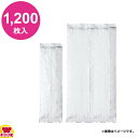 区分サイズ幅110×マチ40×高さ200mm重量：6.71g入数1200枚材質PET12/SPE15/AL7/SPE20/LLD40仕様10mmシール、ノッチ付備考1枚あたり：約 28円●脱酸素剤使用可能のアルミ箔使用のガセット包装です。●遮光性がありますので、紫外線など光線の遮断性に優れた効果を発揮します。●優れたバリアー性がありますので、食品の保存性を向上するとともに、風味を逃がしません。●防湿性にも優れ、水分を逃がさず、吸湿しない効果があります。●和菓子、洋菓子に適したガセット包装です。●ご使用にあたっては、実際の内容物を充填、実用テストをしてご確認ください。【クッククック 厨房用品 消耗品 アルミ袋 QSALタイプ 明和産商 094-107 ガゼット 焼き菓子 ケーキ カステラ マフィン ワッフル プロテイン ハーブティー 粉末青汁 お茶 コーヒー シーラー 乾燥剤 真空 袋 シリカゲル マチ付き マチ】▼こちらもどうぞ▼明和産商 QSAL-090400 G60 90＋60×400 600枚入り アルミガセット袋明和産商 QSAL-100340 G30 100＋30×340 800枚入り アルミガセット袋明和産商 QSAL-110260 G65 110＋65×260 800枚入り アルミガセット袋明和産商 QSAL-115350 G40 115＋40×350 800枚入り アルミガセット袋