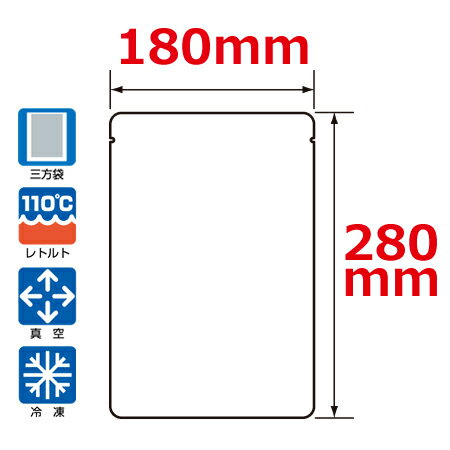 明和産商 B-1828 H 180×280 2000枚入 真空包装・セミレトルト用（110℃）三方袋（送料無料、代引不可）