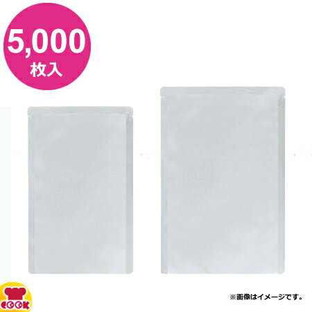 明和産商 BB-1217 H 120×170 5000枚入 真空包装・セミレトルト用三方袋（送料無料 代引不可）