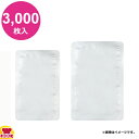 明和産商 ALH-1318 H 130×180 3000枚入 アルミ三方袋 脱酸素剤対応袋（送料無料、代引不可）