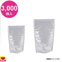 明和産商 BRS-1016 S 100×160+29 3000枚入 透明レトルト用スタンド袋(送料無料 代引不可)