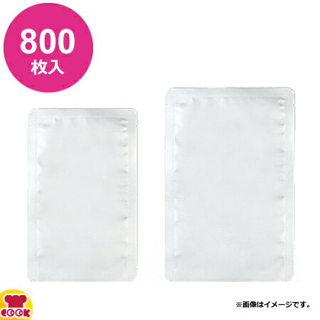 明和産商 HR-2645 H 260×450 800枚入 真空包装・アルミレトルト用三方袋（送料無料 代引不可）