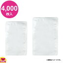 明和産商 HA-1217 H 120×170 4000枚入 真空包装・アルミレトルト用三方袋（送料無料 代引不可）