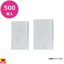明和産商 BTP-3040 H 400×300mm 500枚入 真空包装三方袋(送料無料 代引不可)